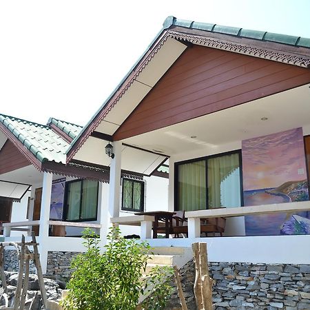 קו סי צ'אנג Benjaporn Bungalow מראה חיצוני תמונה