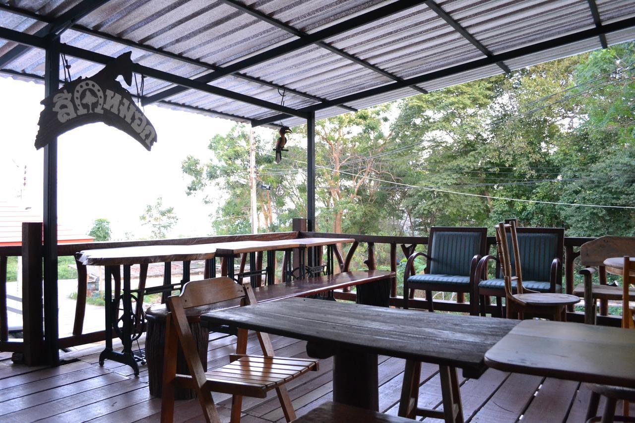 קו סי צ'אנג Benjaporn Bungalow מראה חיצוני תמונה
